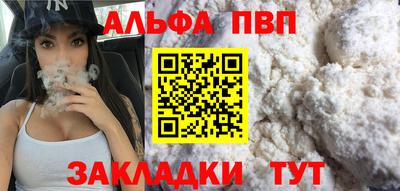 кокс Кулебаки
