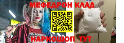 кокс Кулебаки