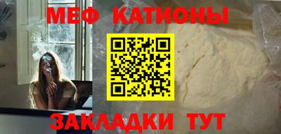 кокс Кулебаки