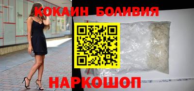 СК Кунгур