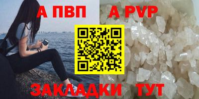 СК Кунгур