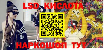 кокс Кулебаки