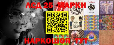 кокс Кулебаки