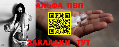 кокс Кулебаки