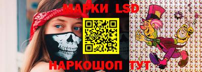 кокс Кулебаки