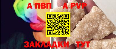 СК Кунгур