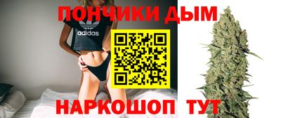 СК Кунгур