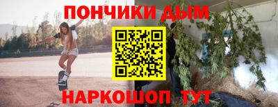 СК Кунгур