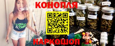 СК Кунгур