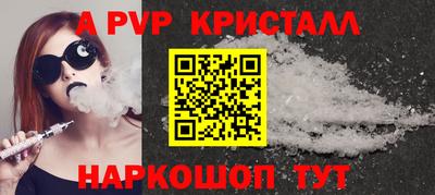 кокс Кулебаки