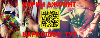 мефедрон VHQ Кумертау