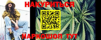 кокс Кулебаки