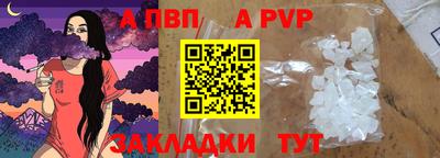 мефедрон VHQ Кумертау