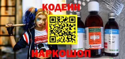 СК Кунгур