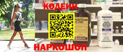 мефедрон VHQ Кумертау