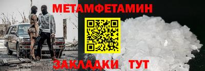кокс Кулебаки
