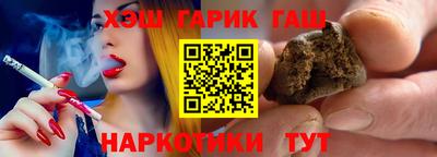 СК Кунгур