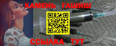СК Кунгур