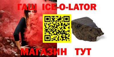 мефедрон VHQ Кумертау