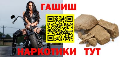 кокс Кулебаки