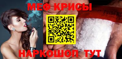 кокс Кулебаки