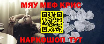 кокс Кулебаки