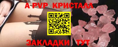 кокс Кулебаки