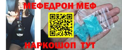 кокс Кулебаки
